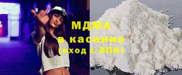 соль курить ск Верхнеуральск