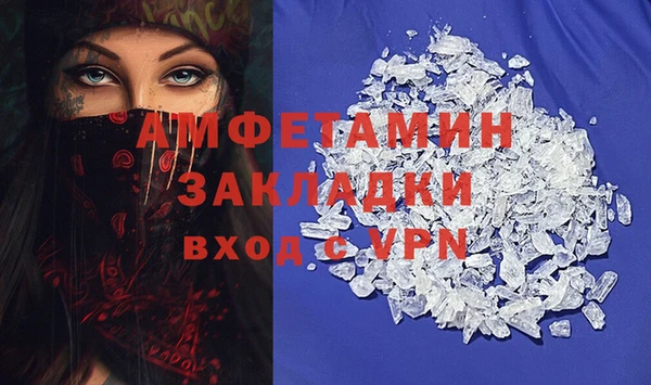 кокаин VHQ Верхний Тагил