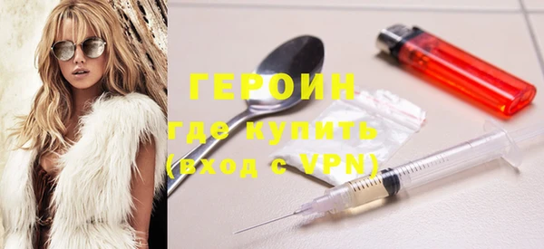 кокаин VHQ Верхний Тагил