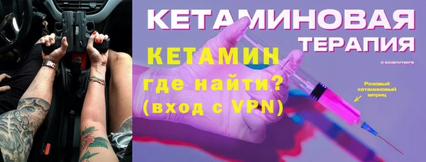 соль курить ск Верхнеуральск