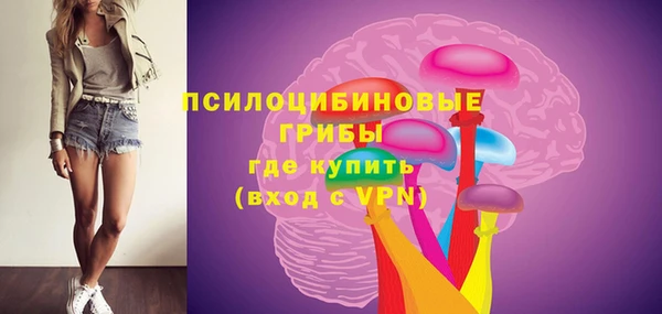 кокаин VHQ Верхний Тагил