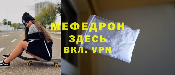 каннабис Володарск