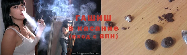 кокаин VHQ Верхний Тагил