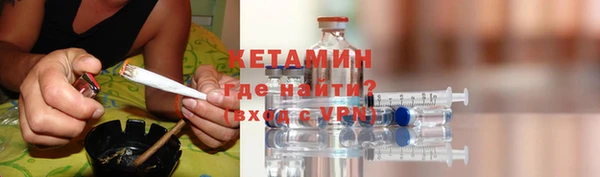 каннабис Володарск
