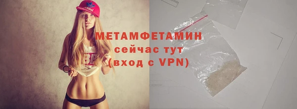 хмурый Тихорецк