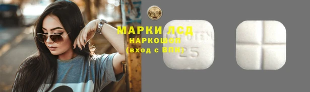 мефедрон VHQ Волосово