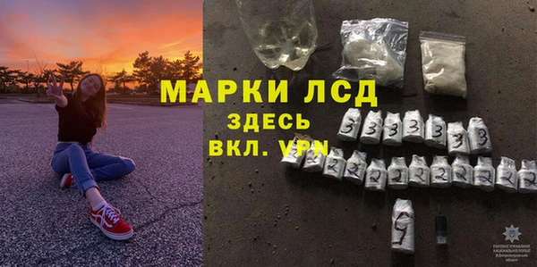мефедрон VHQ Волосово