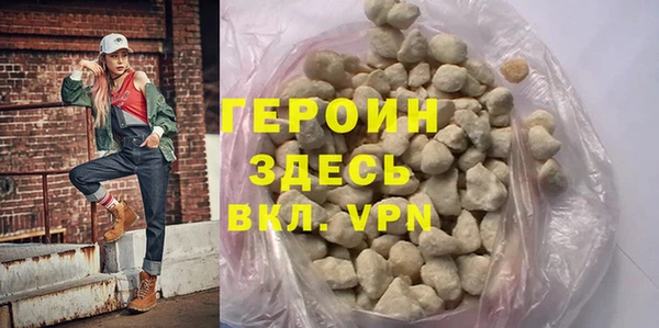 соль курить ск Верхнеуральск