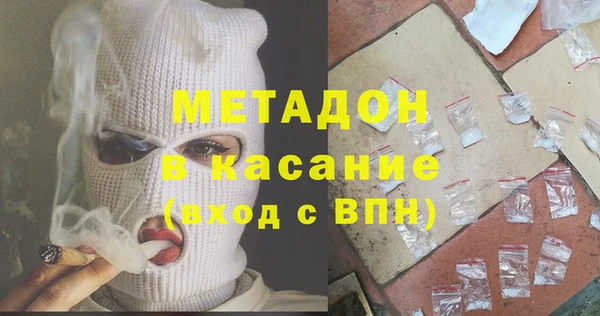 хмурый Верея