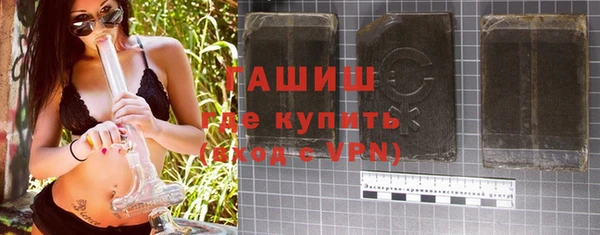 кокаин VHQ Верхний Тагил