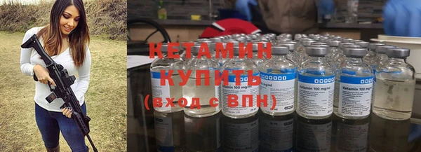 соль курить ск Верхнеуральск
