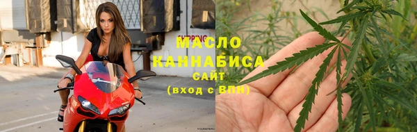кокаин VHQ Верхний Тагил