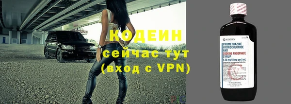 соль курить ск Верхнеуральск