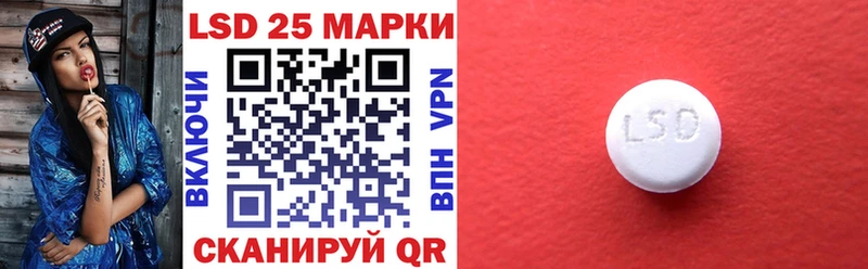 Марки NBOMe 1500мкг  купить наркотики цена  Луза 